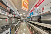 Tienda